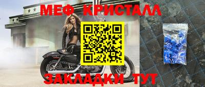 ПСИЛОЦИБИНОВЫЕ ГРИБЫ Обь