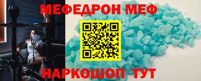 кокаин перу Партизанск