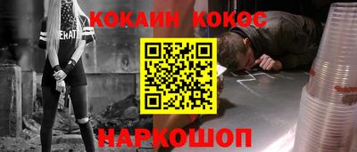 альфа пвп VHQ Нягань