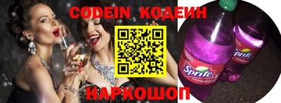 ГАЛЛЮЦИНОГЕННЫЕ ГРИБЫ Первоуральск