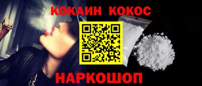 ПСИЛОЦИБИНОВЫЕ ГРИБЫ Обь