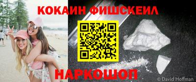 ПСИЛОЦИБИНОВЫЕ ГРИБЫ Обь