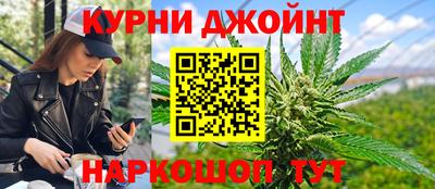 экстази Обнинск