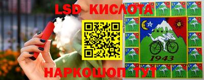 ПСИЛОЦИБИНОВЫЕ ГРИБЫ Обь
