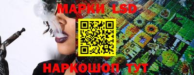 экстази Обнинск