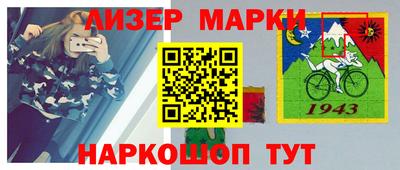 альфа пвп VHQ Нягань