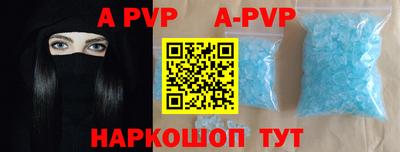 ГАЛЛЮЦИНОГЕННЫЕ ГРИБЫ Первоуральск
