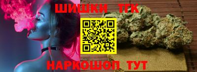 ПСИЛОЦИБИНОВЫЕ ГРИБЫ Обь