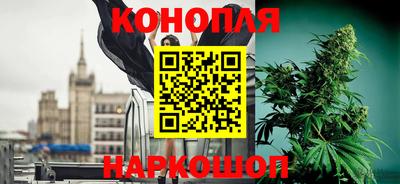 экстази Обнинск