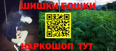 ПСИЛОЦИБИНОВЫЕ ГРИБЫ Обь