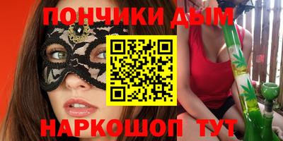 ПСИЛОЦИБИНОВЫЕ ГРИБЫ Обь
