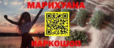 альфа пвп VHQ Нягань