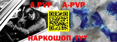 экстази Обнинск
