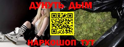 альфа пвп VHQ Нягань