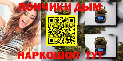 ГАЛЛЮЦИНОГЕННЫЕ ГРИБЫ Первоуральск