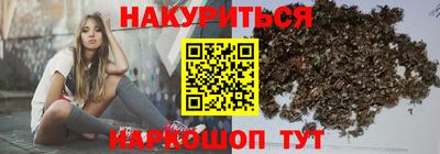 экстази Обнинск