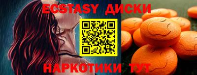 каннабис Пенза