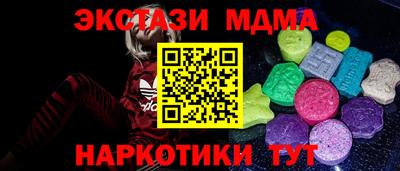 ПСИЛОЦИБИНОВЫЕ ГРИБЫ Обь