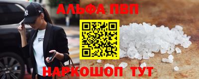 ГАЛЛЮЦИНОГЕННЫЕ ГРИБЫ Первоуральск