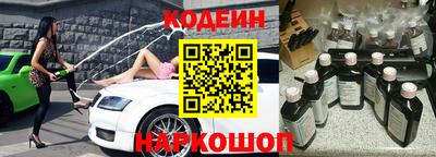 экстази Обнинск
