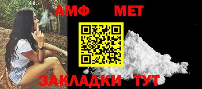 ПСИЛОЦИБИНОВЫЕ ГРИБЫ Обь