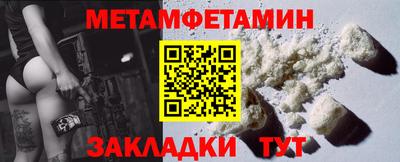 экстази Обнинск