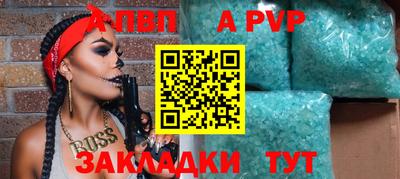 экстази Обнинск
