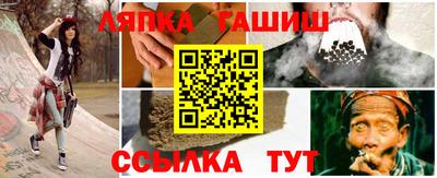 кокаин перу Партизанск