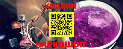 ГАЛЛЮЦИНОГЕННЫЕ ГРИБЫ Первоуральск