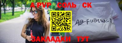 экстази Обнинск