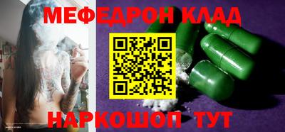 ПСИЛОЦИБИНОВЫЕ ГРИБЫ Обь