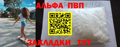 экстази Обнинск