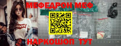 ПСИЛОЦИБИНОВЫЕ ГРИБЫ Обь