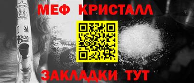 кокаин перу Партизанск