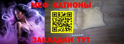 кокаин перу Партизанск