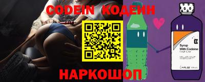альфа пвп VHQ Нягань