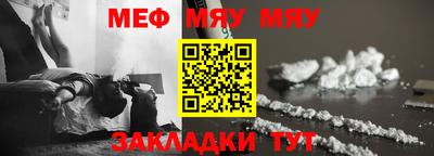 каннабис Пенза